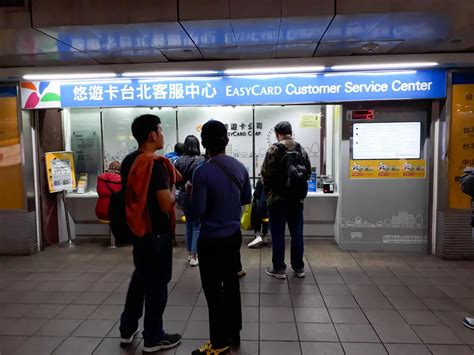 2024 Taiwan EasyCard Guide: Price, Where to Buy & FAQs.